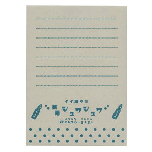 �K���V�����V���� �K���^�I�������� 30��