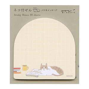 lRt &bZ[W ӂy{ƃlRz킢