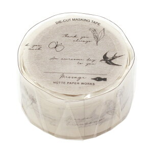 }XLOe[v 20mmymessagez