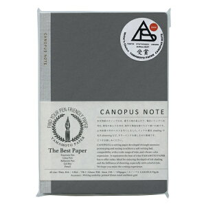 CANOPUS NOTE/�J�m�[�v�X�m�[�g A5�T�C�Y ���n