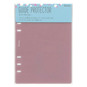 CC decona/fRi A5 VXe蒠tB KChveN^[ HAR495