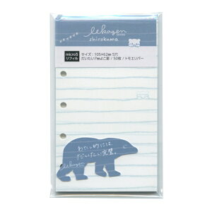 񃊃tB ǂԂ }CN5TCY M5 悱r gGo[ 50 y낭܁z