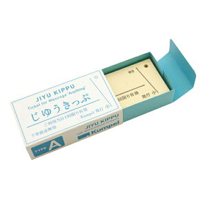 Kumpel FՁy䂤ՁzՌ^ bZ[WJ[h  킢