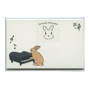 XRWq ~jbZ[WJ[hysAmz킢 