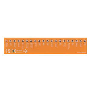 Z`g XP[ Kyz19Z` 19cm nS nS S