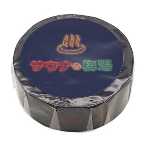 }XLOe[v 炭K߂ 15mmy~1z