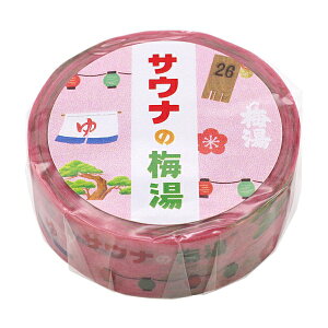 }XLOe[v 炭K߂ 15mmy~2z