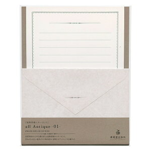 r^[Zbg all Antique -01yO[z