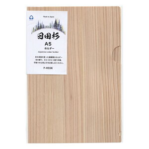 ؐz_[ A5TCY c NAt@CyA5zSDGs