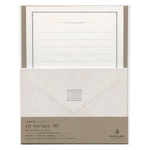 r^[Zbg all Antique -02yp[vz