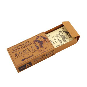 Kumpel FՁy肪ƂՁzՌ^ bZ[WJ[h  ~