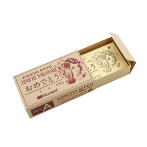 Kumpel FՁy߂łƂՁzՌ^ bZ[WJ[h  ~