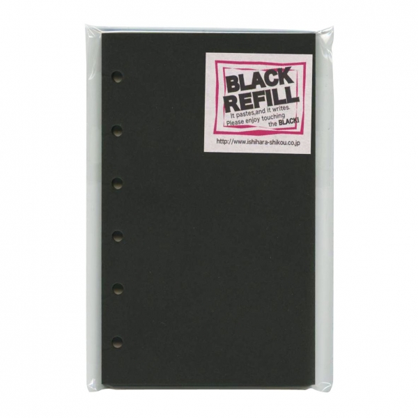 石原紙工 ミニ6穴サイズ BLACK／ブラック 無地 上質紙 システム手帳リフィル BR1