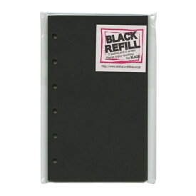ミニ6穴サイズ BLACK／ブラック 無地 上質紙 システム手帳リフィル