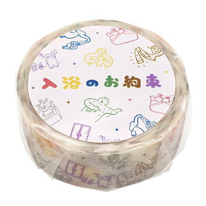 }XLOe[v 炭K߂ 15mmŷ1z