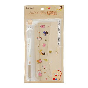 ジュースアップペンケースセット【ブランチコーヒー】 韓国発 かわいい コラボ
