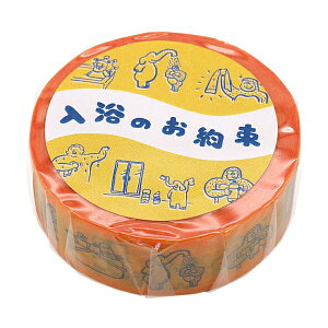 }XLOe[v 炭K߂ 15mmŷ2z