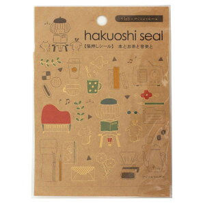 �������V�[�� mizutama�y�{�Ƃ����Ɖ��y�ƃV�[���z�N���t�g�� �C���X�g���[�^�[ �R���{