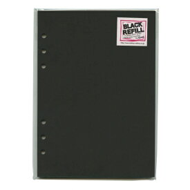 A5サイズ 6穴 BLACK／ブラック 無地 上質紙 システム手帳リフィル
