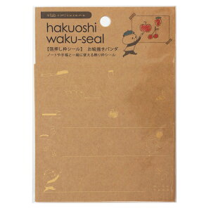 �������g�V�[�� mizutama�y���G�`���p���_�z�N���t�g�� �C���X�g���[�^�[ �R���{