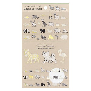 Aj}p[h VvfRV[yI[Aj}z