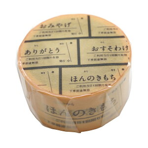 Kumpel }XLOe[vy 邫z}Xe S fR[V 킢