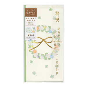 ׂ ړI 2 jV܁yN[o[[Xz