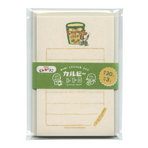 ~j^[Zbg Jr[g ZayႪ肱z