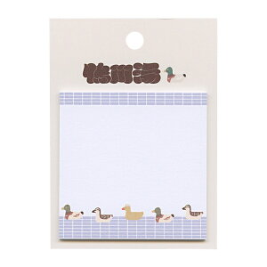 XNGAt 炭K߂ ӂ y쓒z