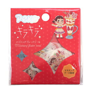 LL yR }XLOt[NV[ XC[crbtF 30