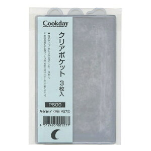 ~j6TCY 6 NA|Pbg 3 VXe蒠tB