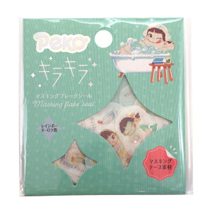 LL yR }XLOt[NV[ nbs[zf[ 30