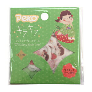 �L���L�� �y�R����� �}�X�L���O�t���[�N�V�[�� �X�g���x���[�s�b�L���O 30������