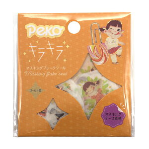 �L���L�� �y�R����� �}�X�L���O�t���[�N�V�[�� �V���K�[�X�e�[�V���i���[ 30������