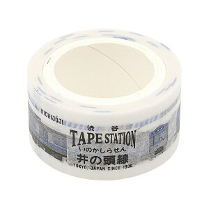 nCWW }XLOe[v 20mm ̓1000nyCgu[zTAPE STATION S MT104103