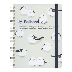 2026�N �蒠 10�� �����o�[�� �_�C�A���[ �K���g�`���[�g �A�j�}�� L�y�V�}�G�i�K�z