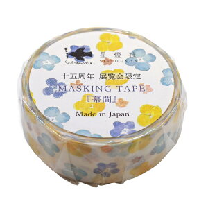 }XLOe[v 15mmy/܂z킢 {