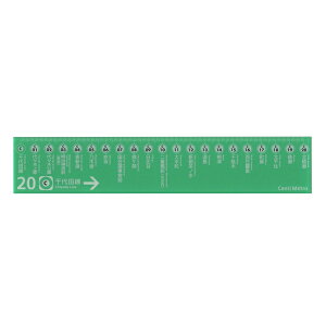 Z`g XP[ Kycz20Z` 20cm nS nS S