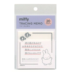 miffy g[Xӂydengonzt t   ~btB[ 킢