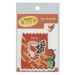 XebJ[ Jr[g V[yςтAz