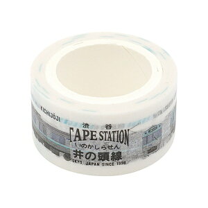 }XLOe[v 20mm ̓1000nyu[O[zTAPE STATION S