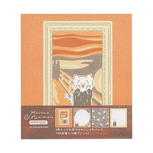 pbh Museum AnimalsyjN̋сz