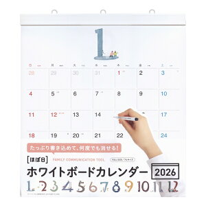 2026N zCg{[hJ_[ tTCY (Ǌ|)