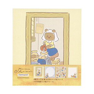 pbh Museum Animalsy܁z