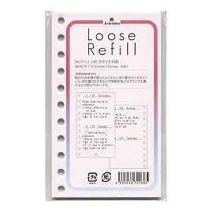 [YtB }CNTCY ЂƂƓL 11^Cv