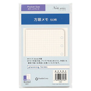 tNEvi[ |PbgTCY Ⴡ 50 (5mm) VXe蒠tB 63584