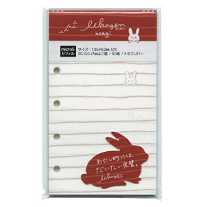 񃊃tB ǂԂ }CN5TCY M5 悱r gGo[ 50yz