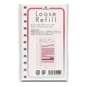 [YtB }CNTCY X^fB[W[i 11^Cv