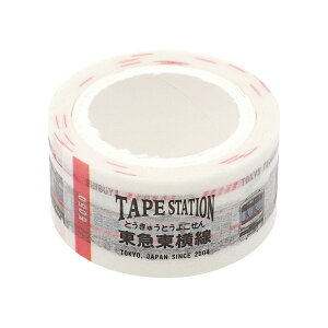 }XLOe[v 20mm }5050n TAPE STATION S