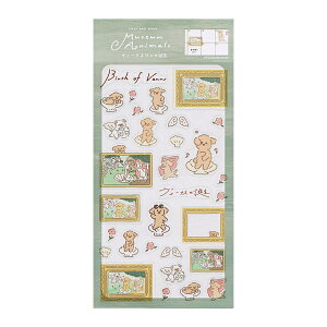 V[V[g Museum AnimalsyB[iX̒az